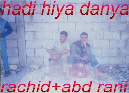 rachid +abd rani +dima barc wa dima raja